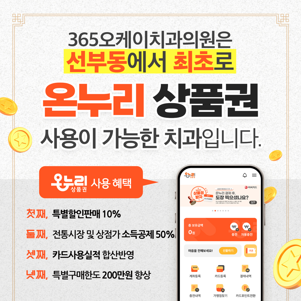56a2ac6426be995108e1fc58b6f4fb05_1733288687_11.jpg